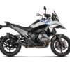 Akrapovic Carbon Hitteschild op R 1300 GS