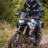 GS Trophy Motorjas en Motobrroek gedragen tijdens offroad Rit op de F 900 GS